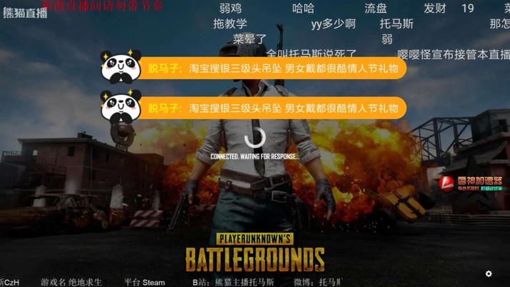 快递站丨快递站一般都免费取件，那还能挣钱